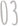 envoi devis